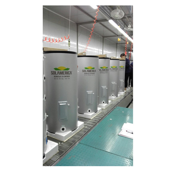 FRP وعاء الضغط تصفية المياه خزان خزان الألياف الزجاجية 
