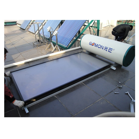 لوحة مسطحة لوحة للطاقة الشمسية سخان الماء الساخن نظام تجميع التدفئة