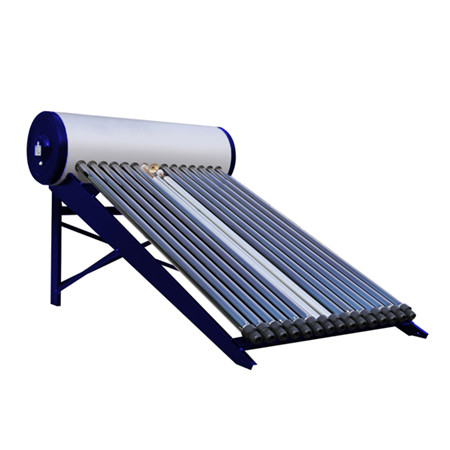 جامع الطاقة الشمسية أنبوب الحرارة فراغ أنبوب عالية الكفاءة تعمل بالطاقة الشمسية سخان المياه بالطاقة الشمسية الحرارية النحاس