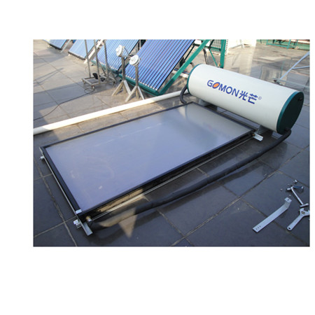 يتكون نظام سخان المياه بالطاقة الشمسية المنفصل المضغوط من لوحة تجميع الطاقة الشمسية المسطحة ، وخزان المياه الساخن العمودي ، ومحطة الضخ ، ووعاء التوسع