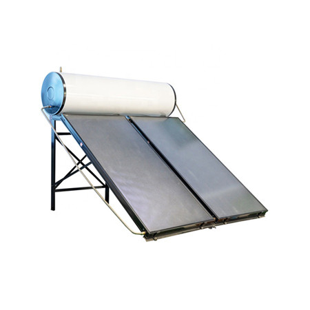 نظام سخان المياه بالطاقة الشمسية ذو اللوح المسطح المنفصل - حلقة مفتوحة