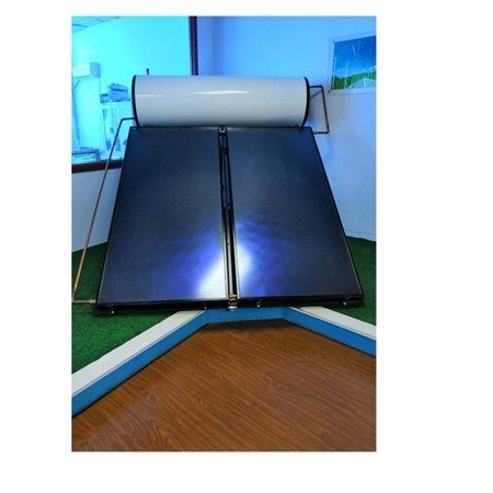 2 M2 أنبوب الحرارة نوع لوحة مسطحة لوحة للطاقة الشمسية ل 5 أشخاص