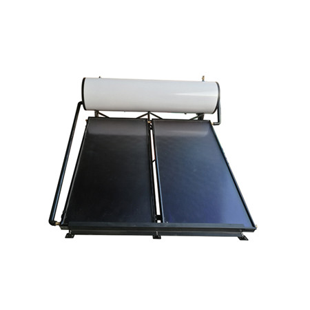ألواح حرارية شمسية نحاسية عالية الجودة وعالية الكفاءة لنظام التدفئة