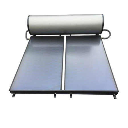 بلو فيلم ليزر لحام مسطح لوحة تجميع الطاقة الشمسية لسخان الماء الساخن بالطاقة الشمسية