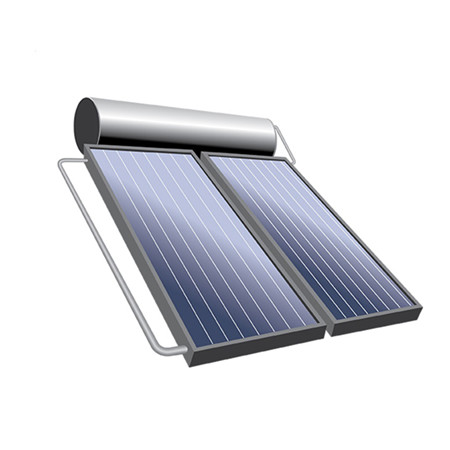 2016 جديد عالي الكفاءة طلاء زجاجي معدني أنبوب مفرغ للطاقة الشمسية Collcetor